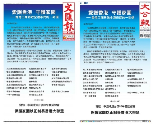 香港内部资料精准大全|探索创意世界的无限可能_随意款.9.580