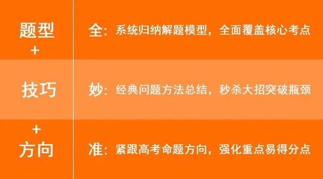黄大仙正版免费资料|保证资料解读的准确性与实用性_标配版.0.732