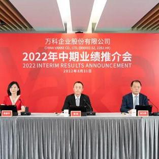 香港最快开奖现场直播+结果特色|独家资源分享助你成长_扩展版.2.849