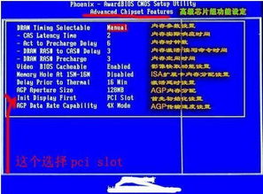 2024新澳门正版挂牌论坛|实证数据解释落实_体育版.0.560
