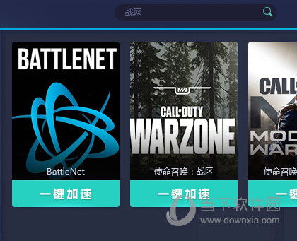 澳门彩开奖结果晚上开什么|奇妙探索科技新趋势_试用版.5.31