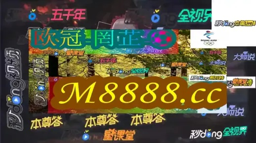 白小姐正版四肖八码|权威研究解释落实_速配款.4.51