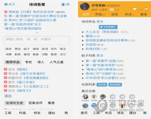 澳门今晚必开一肖一特正规|深入研究解释落实_经典版HS.5.220