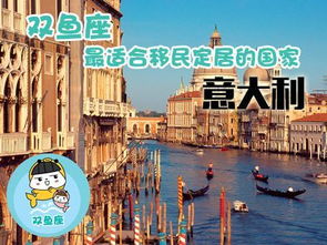 新奥彩最新消息今天澳门|探索澳门的秘密与美景_D.1.83