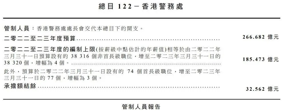 香港100%最准一肖中|广泛的解释落实支持计划_智慧款.3.324