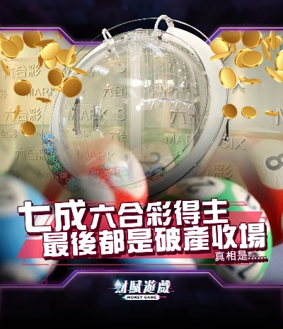 澳门特马王中王最新开奖结果|最新解答解释落实_自在版.4.143