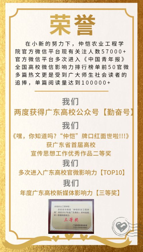 天空彩免费资料大全5你同符|实践分析解释落实_探索型.1.588