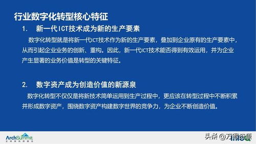 2024今晚澳门800图|权威研究解释落实_Deice.9.686
