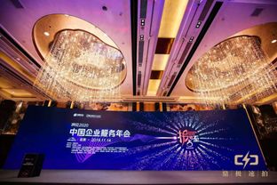 天下彩入口处|探索未来科技的无限可能_挑战款.6.205