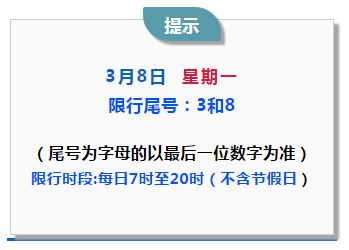 新奥门免费资料大全正版阅读|最新热门解答落实_科研版.8.927