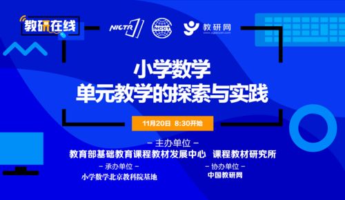 4949澳门开奖现场+开奖直播|全面数据解释落实_个体集.0.854