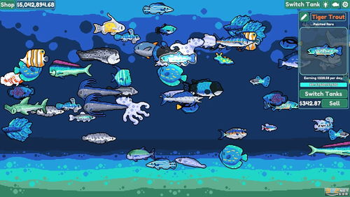 轻松养鱼水族馆安卓版下载-轻松养鱼水族馆整合包下载v.3.88