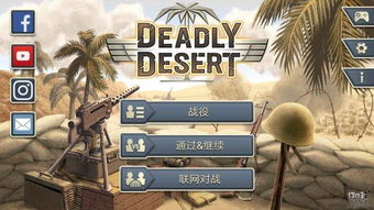 挖出一个奇迹中文版免费安装下载-挖出一个奇迹最新版无限代币中文版下载v.7.24 挖出一个奇迹中文版免费安装下载-挖出一个奇迹最新版无限代币中文版下载v.7.24