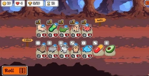 龙之谷世界安装包官网下载-龙之谷世界安装包无广告版下载v.4.68