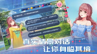 融合舞蹈手游最新版下载-融合舞蹈无限金币免广告版下载v.3.42