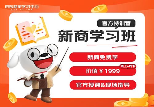 搬家大师免广告安卓版下载9.71.00.02-搬家大师免广告下载内购版v.9.60