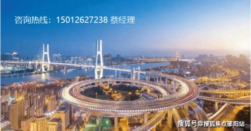 繁华三千集下载免费-繁华三千集安卓下载v.9.82