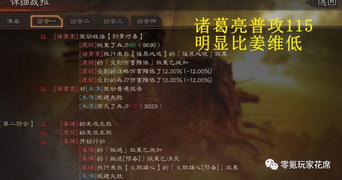 大侠你超勇内置功能菜单下载安装-大侠你超勇最新版煎饼店免广告下载v.2.34