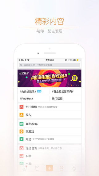 淘金热中文版官方正版下载安卓-淘金热中文版中文版无广告下载v.3.11