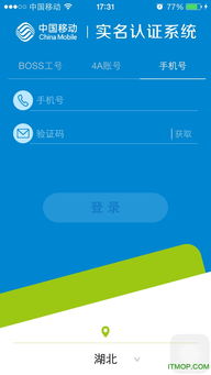 旺财不能停钞票版下载-旺财不能停内置菜单不用实名认证下载v.7.31 旺财不能停钞票版下载-旺财不能停内置菜单不用实名认证下载v.7.31