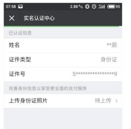 旺财不能停钞票版下载-旺财不能停内置菜单不用实名认证下载v.7.31 旺财不能停钞票版下载-旺财不能停内置菜单不用实名认证下载v.7.31