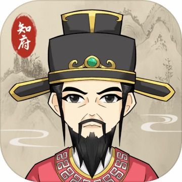 知府大人模拟免广告微信小程序（暂未上线）-知府大人模拟免广告安卓版下载v.2.20